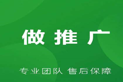 某企业通过百度竞价推广代运营提升品牌形象的实践与思考