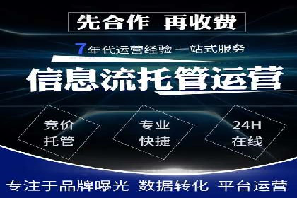 某电商平台充值返点活动用户行为分析